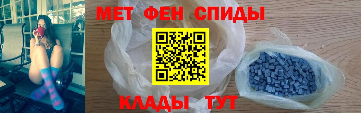 АМФ Premium  Вход с VPN  АМФ  Аргун 