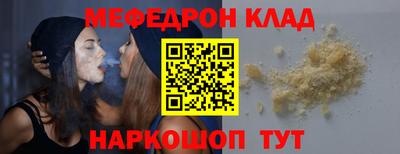 spice Апрелевка