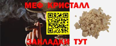 spice Апрелевка