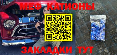 spice Апрелевка