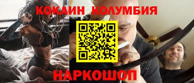 spice Апрелевка