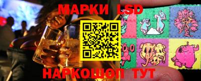 кокаин VHQ Аргун