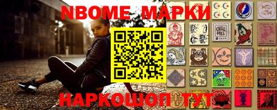кокаин VHQ Аргун