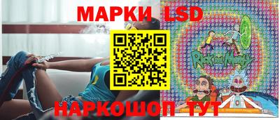 альфа пвп Апшеронск