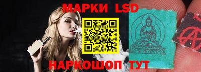 кокаин VHQ Аргун