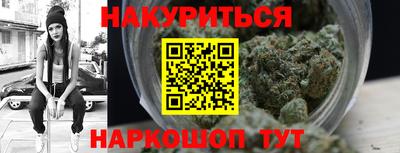 spice Апрелевка