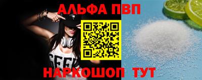 кокаин VHQ Аргун
