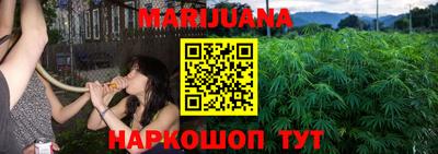 кокаин VHQ Аргун