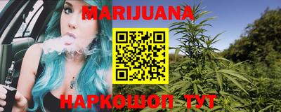 spice Апрелевка