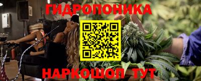 альфа пвп Апшеронск