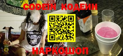 кокаин VHQ Аргун