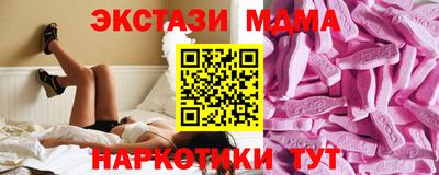 spice Апрелевка