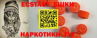 spice Апрелевка