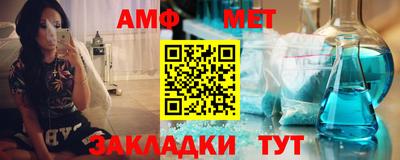 spice Апрелевка