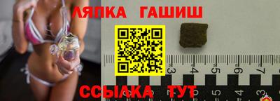 кокаин VHQ Аргун
