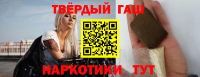 кокаин VHQ Аргун