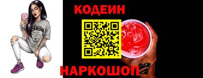 кокаин VHQ Аргун