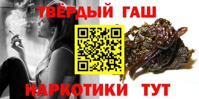 spice Апрелевка