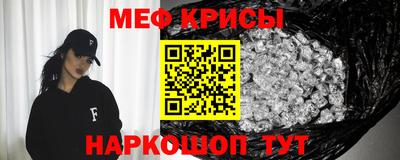 кокаин VHQ Аргун