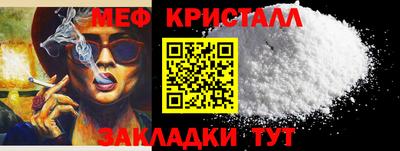 кокаин VHQ Аргун