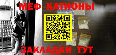 кокаин VHQ Аргун