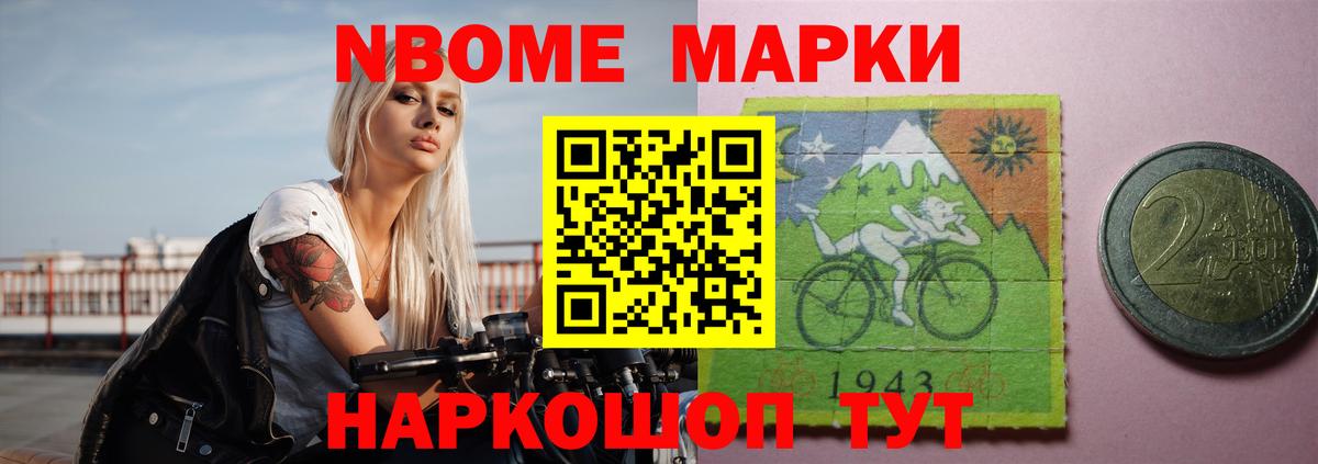 LSD-25 экстази ecstasy Аргун